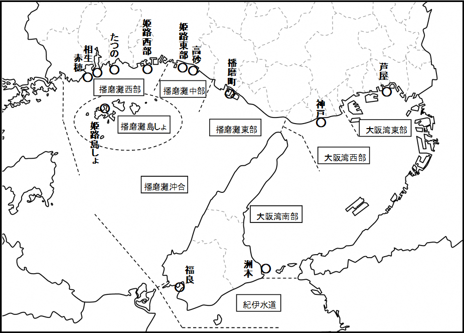 貝毒情報 兵庫県立農林水産技術総合センター 水産技術センター